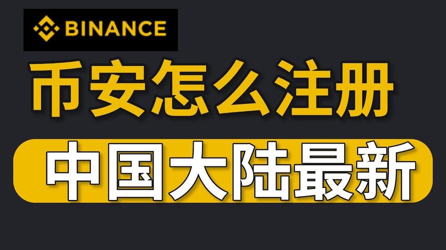 黑客24小时在线接单服务器